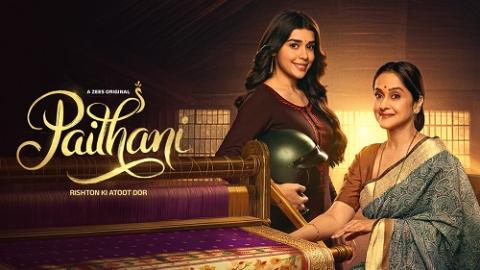 paithani